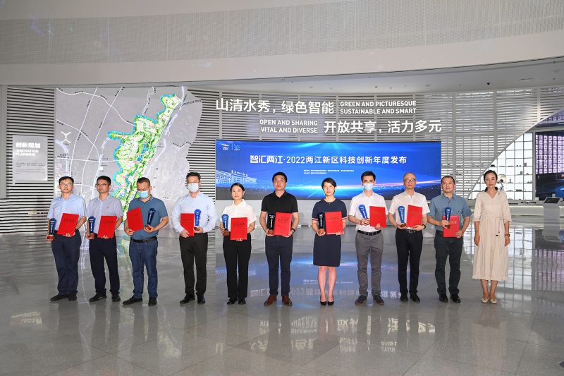 再獲佳績！富沃思醫(yī)療榮膺2022“智匯兩江”科技創(chuàng)新企業(yè)